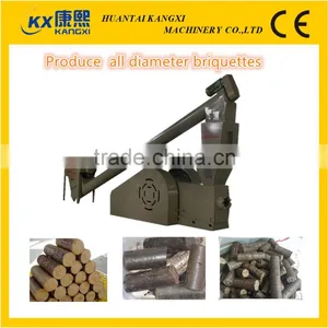 Wood or Biomass or Rice Husk Briquette Machine With Best Configuration thumbnail-4
