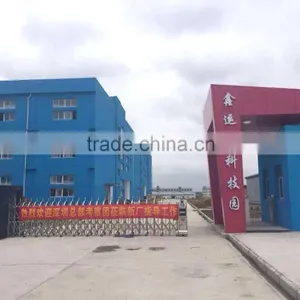 Shenzhen Xinyunxiang Precision Cutting Tools Co., Ltd. company overview - view 3 thumbnail
