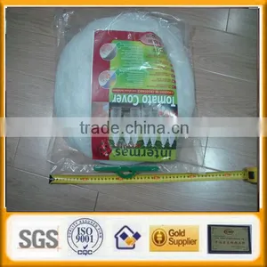 Nonwoven Frost Protection Blanket Wholesale thumbnail-6