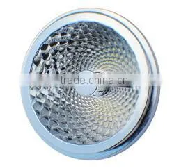 Dimmable QR111 G53 15W AR111 thumbnail-1