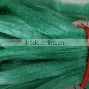 NYLON MONOFILAMENT FISHING NET thumbnail-3