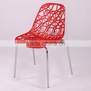 Hollow Personality Design Plastic Chairs Colored Home Goods Grid Office Chair thumbnail-5