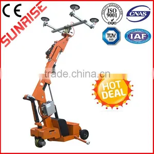 Best Choice Electric Glass Suction thumbnail-1