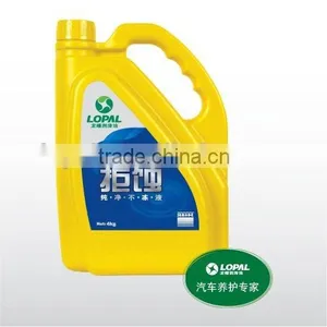 Car Engine Synthetic Coolant in Good Quality thumbnail-1