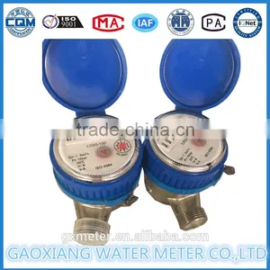 Single Jet Dry Dial Type Water Meter Brass Body thumbnail-1