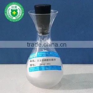 Lamellar Zirconium Phosphate Carrier Silver Water Purification in Water Works thumbnail-1