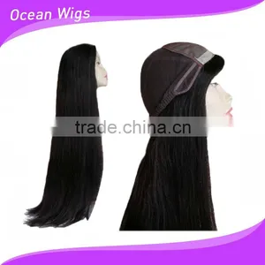 Human Hair Wig thumbnail-1