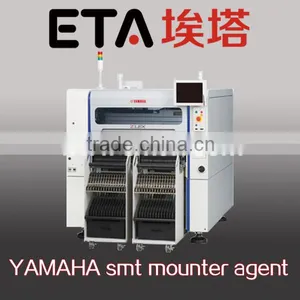 Automatic PCB Assembly Line(smt Line) thumbnail-6