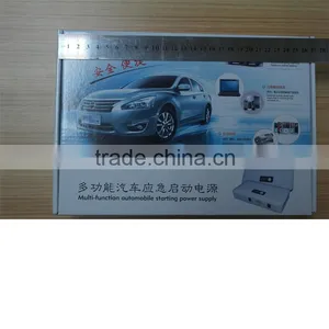 Automobile Starting Power thumbnail-4