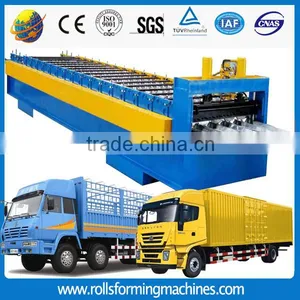 Refrigerated Small Trucks/refrigerated Van Truck Aluminum Cargo Van Body Forming Machine thumbnail-1