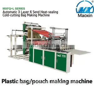 Automatic Hot Sealing Cold Cutting 3 Layer Bag Making Machine thumbnail-1