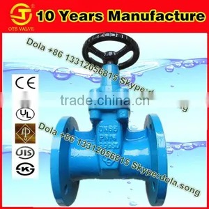 GV-DS011 ANSI/DIN Non-rising Stem Cast Iron Gate Valve Dn80 thumbnail-1