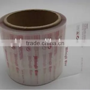 Low Consumption Simple One Color Flexo Printer Machine thumbnail-5