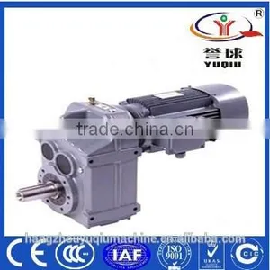 Parallel Shaft Mounted Gear Motor thumbnail-2
