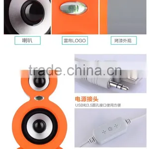 2016 New Design USB Single Speaker HS-US008 thumbnail-6