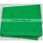 Screen Wire Mesh thumbnail-1