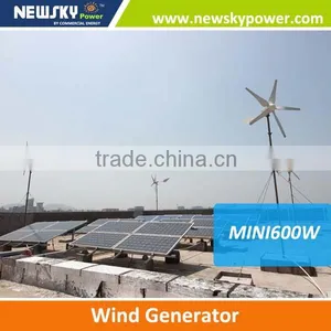 1kw Maglev Wind Generator Turbine Generator 2kv Aero Generator thumbnail-1