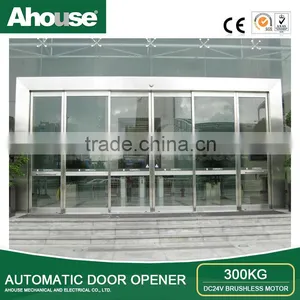 Ahouse Access Control System Sliding Auto Door Motor for Wooden Door, Aluminium Door - OA (CE) thumbnail-4
