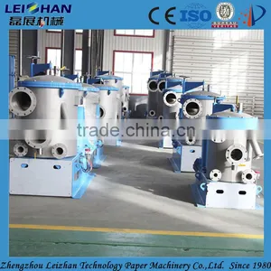 Paper Pulp Fractionating Screen / Egg Tray Machine Production Line Machine thumbnail-4