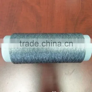 Modified Cationic Yarn in High Quality 75D-150D With Competitive Prices thumbnail-3