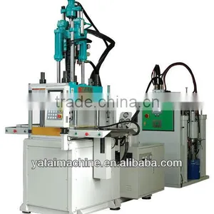 2013 Vertical LSR Injection Molding Machine V55SD-LSR thumbnail-1
