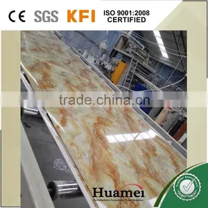 UV Face Wall Panel Factory for Home Interior Decoration Supplier's Choice thumbnail-1