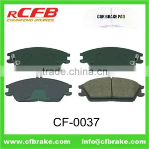 A-173K Car Brake Pad for Hyundai Accent/Excel,Elantra/Lantra/Avante,Getz,Verna thumbnail-1
