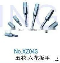 Car Engine Tools of Wrenchs for Pump Disassembling and Repairng-2 thumbnail-1