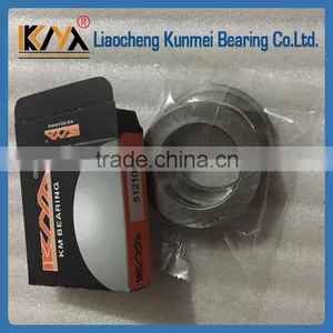 German Bearing Manufactures KM 51210 Thrust Ball Bearing thumbnail-1
