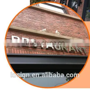 3d Mental Alphabet Letter Sign for Outdoor Signage Using thumbnail-6