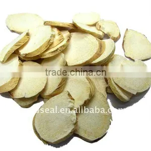 Freeze Dried Burdock Slices thumbnail-1