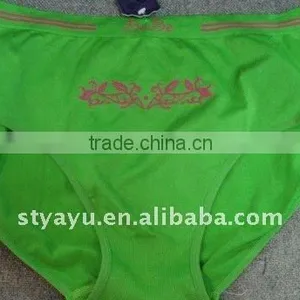 Nature Grass Green Briefs thumbnail-1
