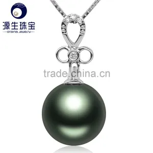 Low Price Real 10--11mm Tahitian Black Pearls Value Pendant thumbnail-2
