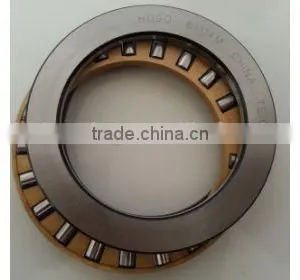 Manufacture Supplier & All Kinds of Bearing & Thrust Roller Bearings thumbnail-2