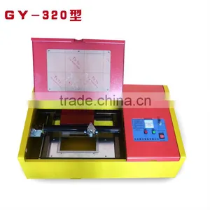 GY- Laser Engraving Cutting Machine, CO2 Laser Cutting Machine thumbnail-5