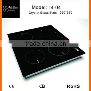 2015 New Products 4 Zones Low Price Induction Cooker in Small Kitchen Appliance thumbnail-1