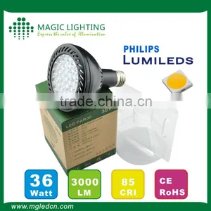 High Walt Jewelry Store Par30 Led Lamp E27 36w thumbnail-4