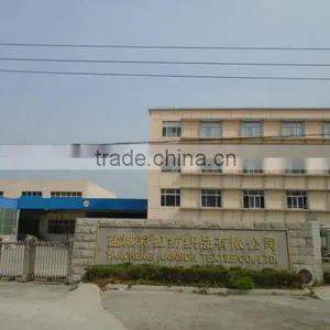 Yancheng Rainbow Textile Co., Ltd. company overview - view 2 thumbnail