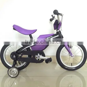Chidren's Tricycle thumbnail-3