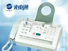 China No. 1 Thermal Paper Facsimile Machine OEF317E thumbnail-1