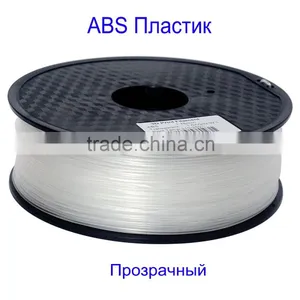Filament for 3D Pen, Abs/Pla 3D Pen Filament thumbnail-2