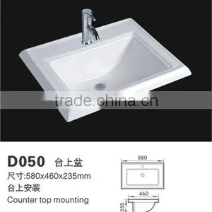 D050 Art Basins/bathroom Basins/stone Basins/Pedestal Basin thumbnail-2