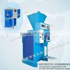 Stainless Steel Powder Weighting and Packing Machine for 25kg or 50kg Bags Packing 25kg Calcium Carbonate Lime Stone Powder thumbnail-3