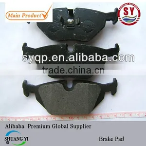 Shock Price Brake Pads D725 thumbnail-1