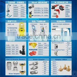 Electric Needle Scaler thumbnail-3