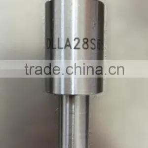Diesel Fuel Injector Nozzle DLLA 28S656 thumbnail-1