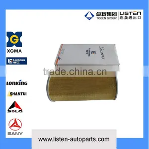 Excavator Spare Parts Air Filter 53C0002 for LIUGONG CLG925LC thumbnail-1