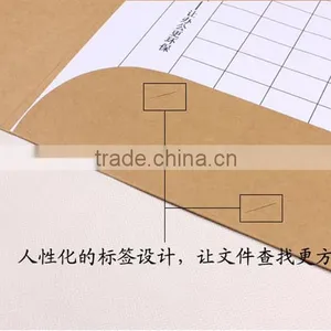 a4 Paper File Folder thumbnail-3