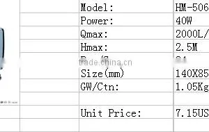 SUNSUN JENECA Special Water Pump for Aquarium Fish Tank Supplier's Choice thumbnail-2