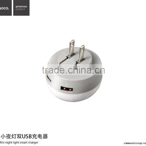 HOCO H1 Mini Night Smart Charger For Iphone Samsung Xiaomi Smart Phone thumbnail-5